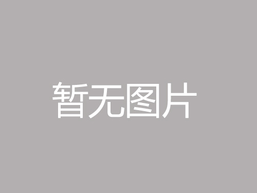 可燃?xì)怏w探測器試驗設(shè)備